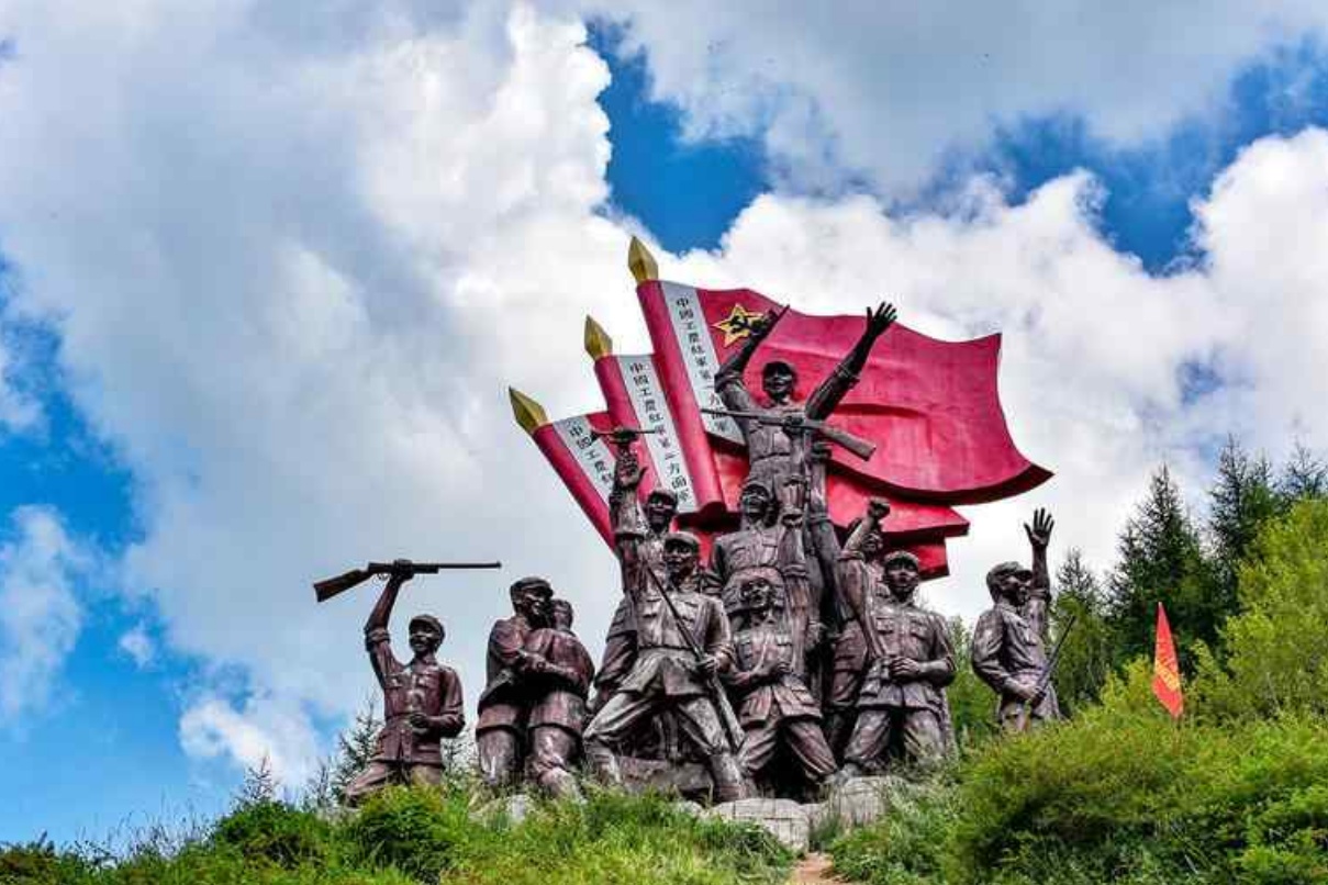 Liupan Mountain Red Army Long March Memorial Hall